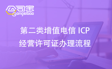 https://gsb-up.oss-cn-beijing.aliyuncs.com/article/content/images/2024-09-11/1726022458866.jpg