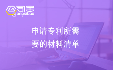 https://gsb-up.oss-cn-beijing.aliyuncs.com/article/content/images/2024-09-11/1726025255125.jpg