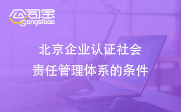 https://gsb-up.oss-cn-beijing.aliyuncs.com/article/content/images/2024-09-14/1726290700526.jpg