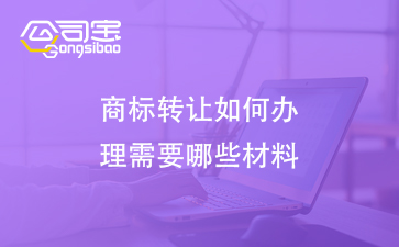 https://gsb-up.oss-cn-beijing.aliyuncs.com/article/content/images/2024-09-19/1726713666715.jpg