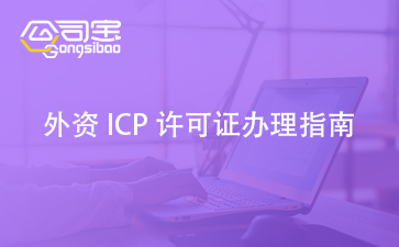 https://gsb-up.oss-cn-beijing.aliyuncs.com/article/content/images/2024-09-20/1726802465701.jpg