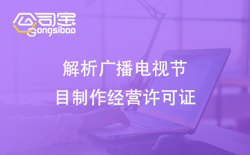 https://gsb-up.oss-cn-beijing.aliyuncs.com/article/content/images/2024-09-20/1726804540214.jpg