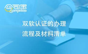 https://gsb-up.oss-cn-beijing.aliyuncs.com/article/content/images/2024-09-26/1727322833044.jpg