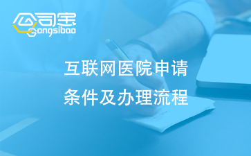 https://gsb-up.oss-cn-beijing.aliyuncs.com/article/content/images/2024-09-29/1727578684324.jpg