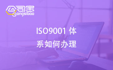 https://gsb-up.oss-cn-beijing.aliyuncs.com/article/content/images/2024-10-12/1728713614581.jpg