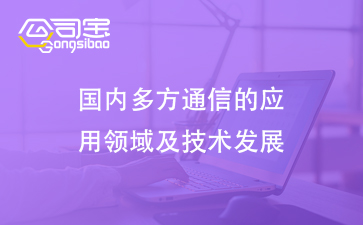 https://gsb-up.oss-cn-beijing.aliyuncs.com/article/content/images/2024-10-17/1729137458802.jpg