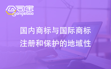 https://gsb-up.oss-cn-beijing.aliyuncs.com/article/content/images/2024-10-22/1729568091097.jpg