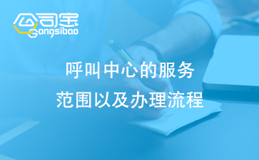 https://gsb-up.oss-cn-beijing.aliyuncs.com/article/content/images/2024-10-23/1729660660237.jpg