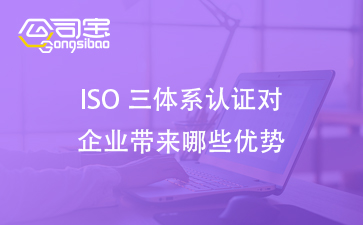 https://gsb-up.oss-cn-beijing.aliyuncs.com/article/content/images/2024-10-24/1729739409685.jpg