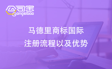 https://gsb-up.oss-cn-beijing.aliyuncs.com/article/content/images/2024-10-28/1730084864817.jpg