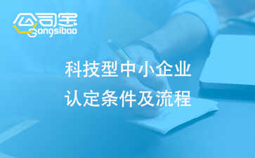 https://gsb-up.oss-cn-beijing.aliyuncs.com/article/content/images/2024-10-31/1730342433510.jpg