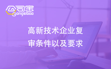 https://gsb-up.oss-cn-beijing.aliyuncs.com/article/content/images/2024-11-05/1730775253671.jpg