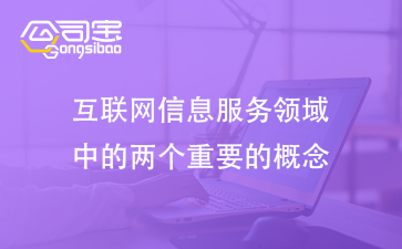 https://gsb-up.oss-cn-beijing.aliyuncs.com/article/content/images/2024-11-07/1730950856686.jpg