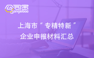 https://gsb-up.oss-cn-beijing.aliyuncs.com/article/content/images/2024-11-07/1730956721589.jpg