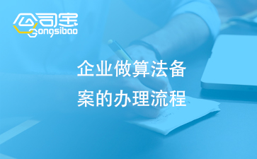 https://gsb-up.oss-cn-beijing.aliyuncs.com/article/content/images/2024-11-12/1731392027254.jpg