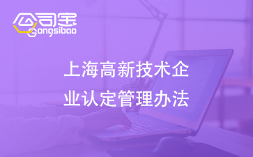 https://gsb-up.oss-cn-beijing.aliyuncs.com/article/content/images/2024-11-13/1731480181492.jpg