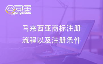 https://gsb-up.oss-cn-beijing.aliyuncs.com/article/content/images/2024-11-13/1731480580705.jpg