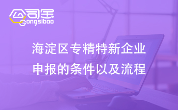 https://gsb-up.oss-cn-beijing.aliyuncs.com/article/content/images/2024-11-19/1731984040526.jpg