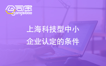 https://gsb-up.oss-cn-beijing.aliyuncs.com/article/content/images/2024-11-26/1732600348591.jpg