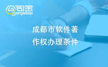 https://gsb-up.oss-cn-beijing.aliyuncs.com/article/content/images/2024-12-02/1733117156583.jpg