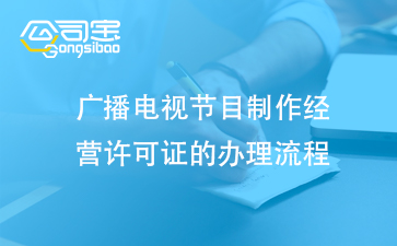 https://gsb-up.oss-cn-beijing.aliyuncs.com/article/content/images/2024-12-16/1734327058341.jpg