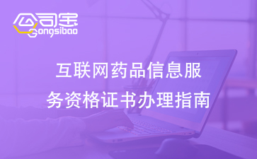 https://gsb-up.oss-cn-beijing.aliyuncs.com/article/content/images/2024-12-18/1734500369004.jpg