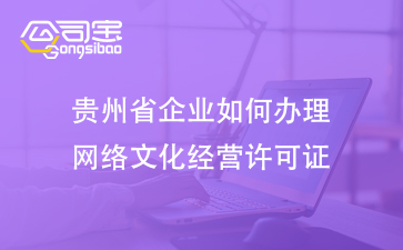 https://gsb-up.oss-cn-beijing.aliyuncs.com/article/content/images/2024-12-23/1734940833453.jpg