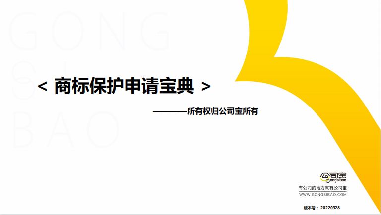 https://gsb-up.oss-cn-beijing.aliyuncs.com/article/content/images/2024-12-23/1734944096869.jpg