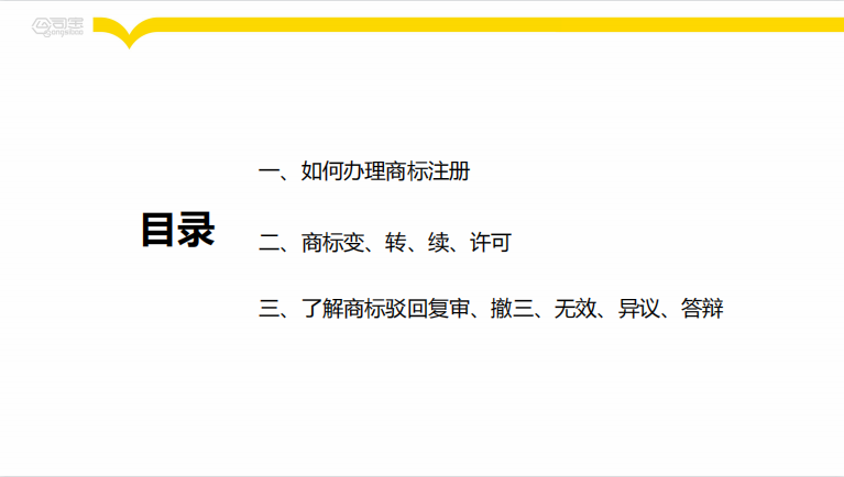 https://gsb-up.oss-cn-beijing.aliyuncs.com/article/content/images/2024-12-23/1734944096953.jpg