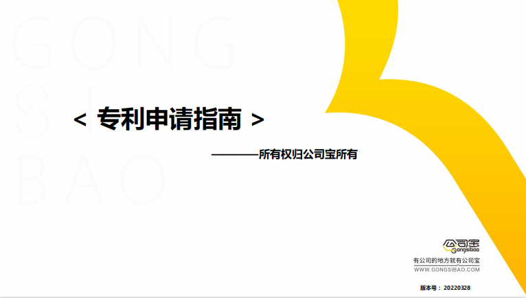 https://gsb-up.oss-cn-beijing.aliyuncs.com/article/content/images/2024-12-23/1734944097262.jpg