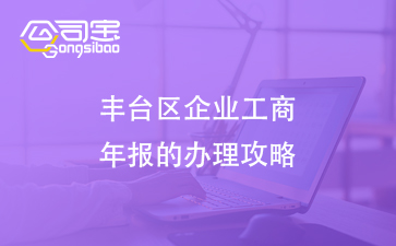 https://gsb-up.oss-cn-beijing.aliyuncs.com/article/content/images/2024-12-26/1735183650913.jpg