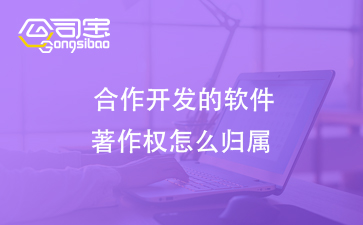 https://gsb-up.oss-cn-beijing.aliyuncs.com/article/content/images/2024-12-26/1735190666533.jpg