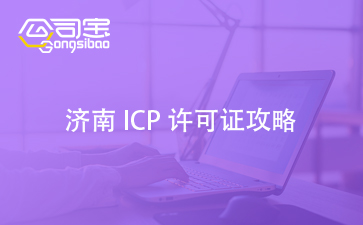 https://gsb-up.oss-cn-beijing.aliyuncs.com/article/content/images/2025-01-16/1736994765297.jpg