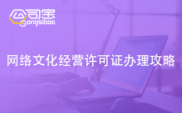 https://gsb-up.oss-cn-beijing.aliyuncs.com/article/content/images/2025-01-16/1736998388132.jpg