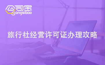 https://gsb-up.oss-cn-beijing.aliyuncs.com/article/content/images/2025-01-16/1737006880126.jpg